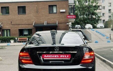 Mercedes-Benz C-Класс, 2012 год, 1 380 000 рублей, 4 фотография