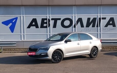 Skoda Rapid II, 2021 год, 1 895 000 рублей, 1 фотография