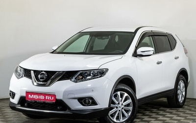 Nissan X-Trail, 2018 год, 2 250 000 рублей, 1 фотография