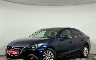 Mazda 3, 2013 год, 1 397 000 рублей, 1 фотография
