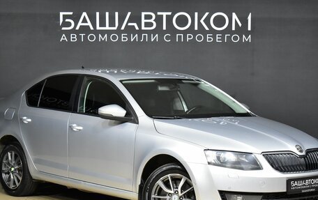 Skoda Octavia, 2013 год, 1 320 000 рублей, 2 фотография