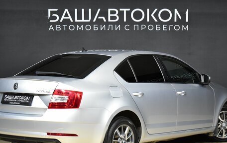 Skoda Octavia, 2013 год, 1 320 000 рублей, 5 фотография