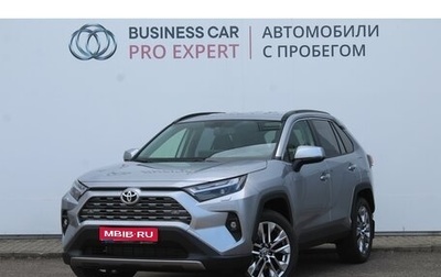 Toyota RAV4, 2024 год, 6 350 000 рублей, 1 фотография