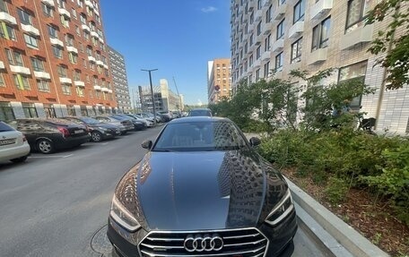 Audi A5, 2019 год, 4 150 000 рублей, 1 фотография