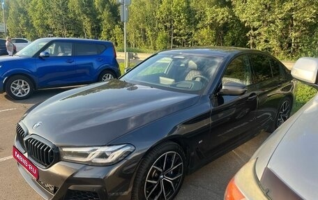 BMW 5 серия, 2020 год, 6 783 000 рублей, 1 фотография