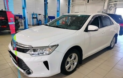 Toyota Camry, 2015 год, 1 950 000 рублей, 1 фотография