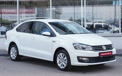 Volkswagen Polo VI (EU Market), 2020 год, 1 689 000 рублей, 1 фотография