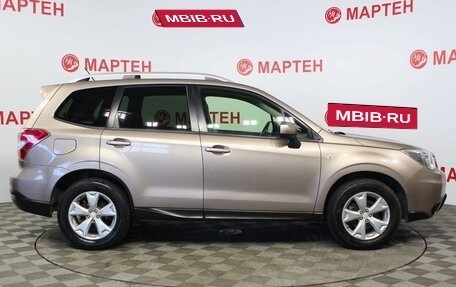 Subaru Forester, 2014 год, 1 839 000 рублей, 4 фотография