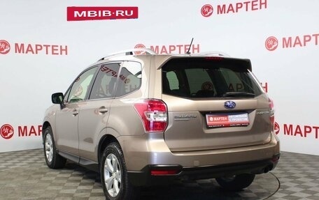 Subaru Forester, 2014 год, 1 839 000 рублей, 7 фотография