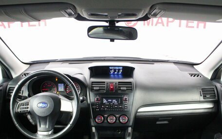 Subaru Forester, 2014 год, 1 839 000 рублей, 20 фотография