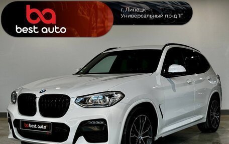 BMW X3, 2020 год, 4 870 000 рублей, 1 фотография