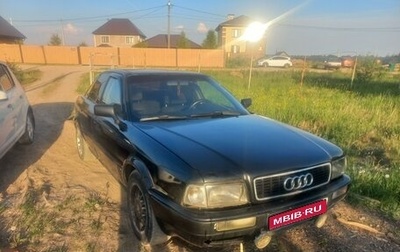 Audi 80, 1991 год, 180 000 рублей, 1 фотография