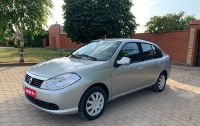 Renault Symbol, 2011 год, 600 000 рублей, 1 фотография
