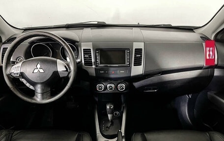 Mitsubishi Outlander III рестайлинг 3, 2012 год, 1 297 000 рублей, 12 фотография
