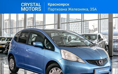 Honda Fit III, 2009 год, 949 000 рублей, 2 фотография