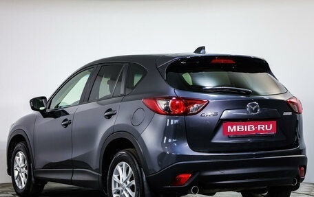 Mazda CX-5 II, 2013 год, 1 529 000 рублей, 7 фотография