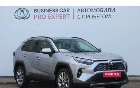 Toyota RAV4, 2024 год, 6 350 000 рублей, 3 фотография