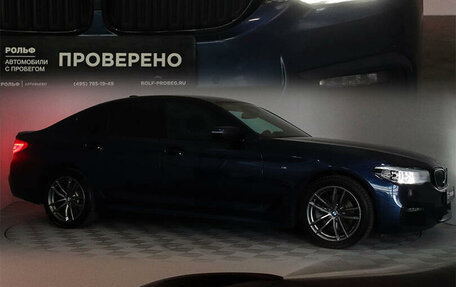 BMW 5 серия, 2018 год, 3 798 000 рублей, 9 фотография