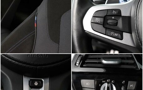 BMW 5 серия, 2018 год, 3 798 000 рублей, 18 фотография