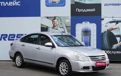 Nissan Almera, 2014 год, 749 000 рублей, 1 фотография