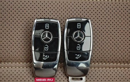 Mercedes-Benz GLS, 2024 год, 20 299 000 рублей, 20 фотография