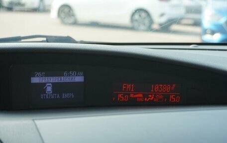 Mazda 3, 2009 год, 949 000 рублей, 14 фотография