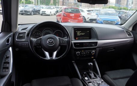Mazda CX-5 II, 2016 год, 2 214 000 рублей, 6 фотография