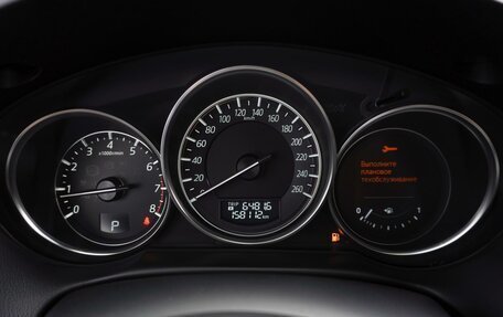 Mazda CX-5 II, 2016 год, 2 214 000 рублей, 23 фотография
