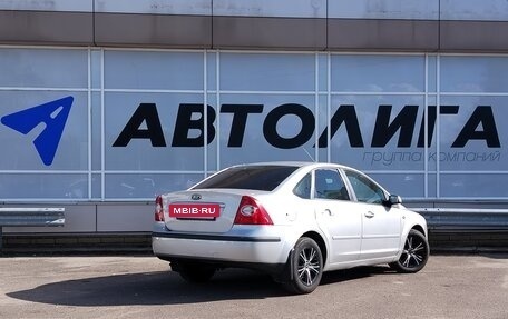 Ford Focus II рестайлинг, 2008 год, 516 000 рублей, 2 фотография