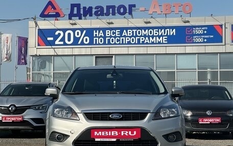 Ford Focus II рестайлинг, 2010 год, 739 000 рублей, 2 фотография