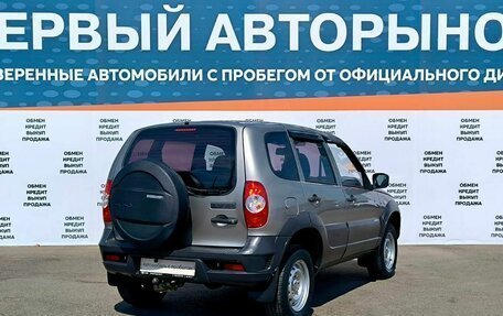 Chevrolet Niva I рестайлинг, 2013 год, 650 000 рублей, 5 фотография