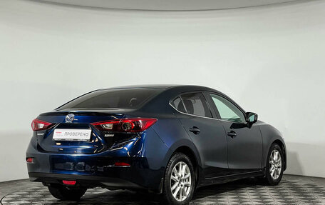 Mazda 3, 2013 год, 1 397 000 рублей, 5 фотография