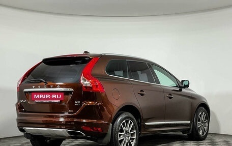 Volvo XC60 II, 2013 год, 2 197 000 рублей, 5 фотография