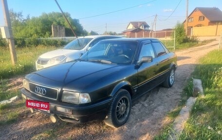 Audi 80, 1991 год, 180 000 рублей, 2 фотография