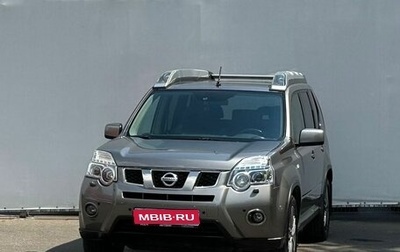 Nissan X-Trail, 2011 год, 1 427 000 рублей, 1 фотография