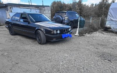BMW 5 серия, 1992 год, 350 000 рублей, 1 фотография