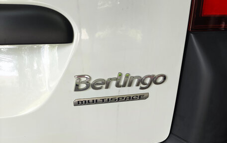 Citroen Berlingo II рестайлинг, 2014 год, 1 370 000 рублей, 22 фотография
