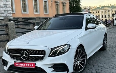 Mercedes-Benz E-Класс, 2016 год, 3 350 000 рублей, 1 фотография