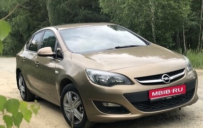 Opel Astra J, 2013 год, 950 000 рублей, 1 фотография