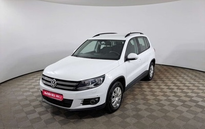 Volkswagen Tiguan I, 2015 год, 1 517 000 рублей, 1 фотография