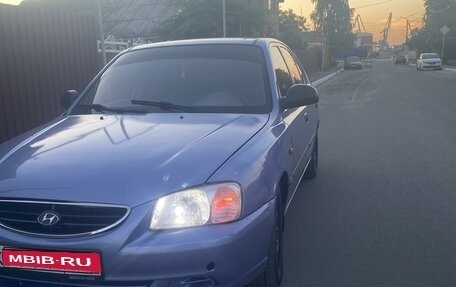 Hyundai Accent II, 2007 год, 410 000 рублей, 1 фотография