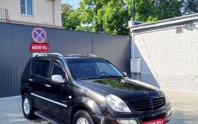 SsangYong Rexton III, 2006 год, 600 000 рублей, 1 фотография