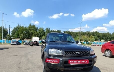 Toyota RAV4, 1999 год, 410 000 рублей, 2 фотография