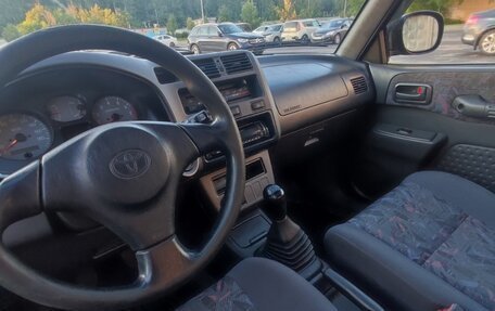 Toyota RAV4, 1999 год, 410 000 рублей, 7 фотография