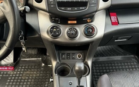 Toyota RAV4, 2011 год, 1 380 000 рублей, 18 фотография