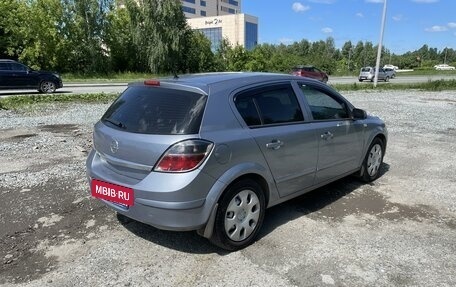 Opel Astra H, 2008 год, 520 000 рублей, 3 фотография