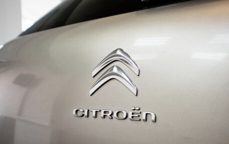 Citroen C4 II рестайлинг, 2012 год, 549 000 рублей, 14 фотография