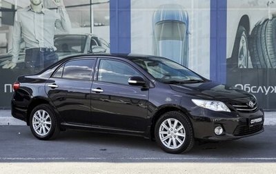 Toyota Corolla, 2012 год, 1 399 000 рублей, 1 фотография