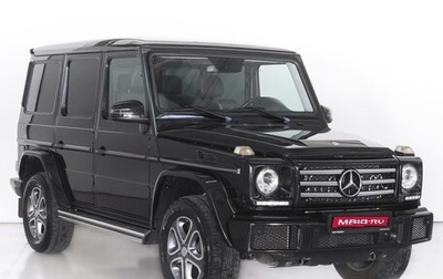 Mercedes-Benz G-Класс W463 рестайлинг _ii, 2016 год, 8 299 000 рублей, 1 фотография