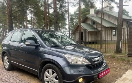 Honda CR-V III рестайлинг, 2008 год, 1 350 000 рублей, 1 фотография